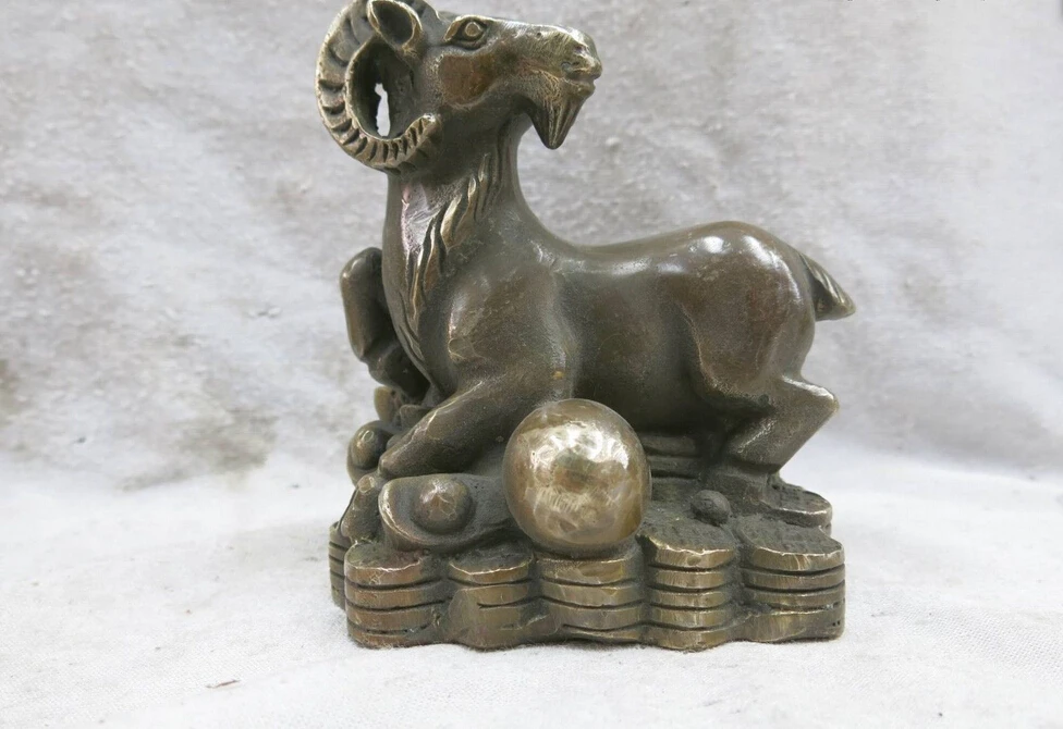 

China Feng Shui Brass carved fine copper money lucky Sheep Sculpture Statue