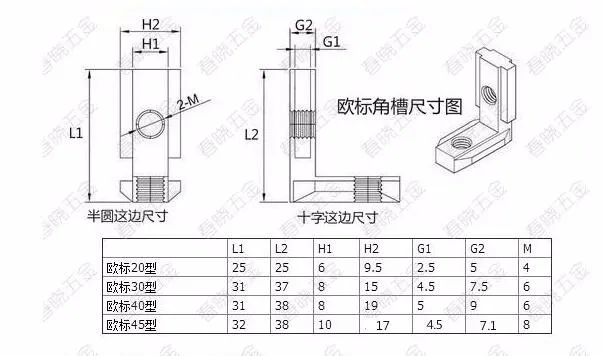 QQ20161222171710
