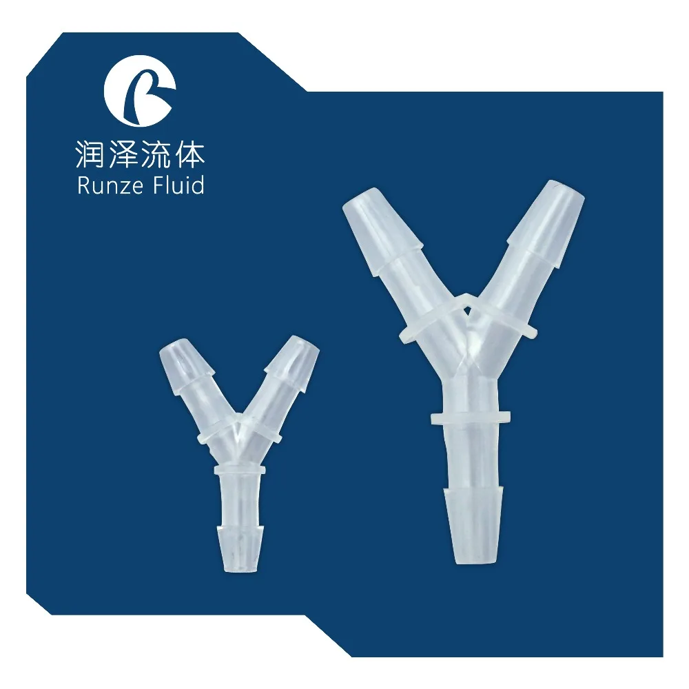 Натуральный PP пластиковый Y соединитель для силиконовой резины труб|plastic|plastic