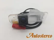 HD CCD Car Parking Rear View Reverse Camera Back Up camera for KIA K2 sedan Waterproof HS8088