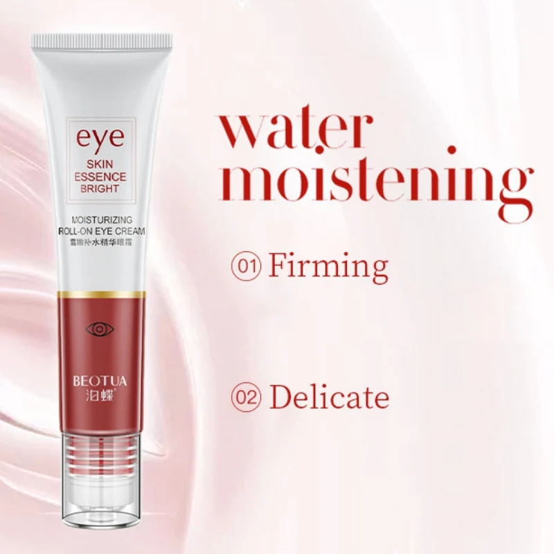 Pearl essence eye cream Fade Fine Line Remove Dark Circle Lift Anti