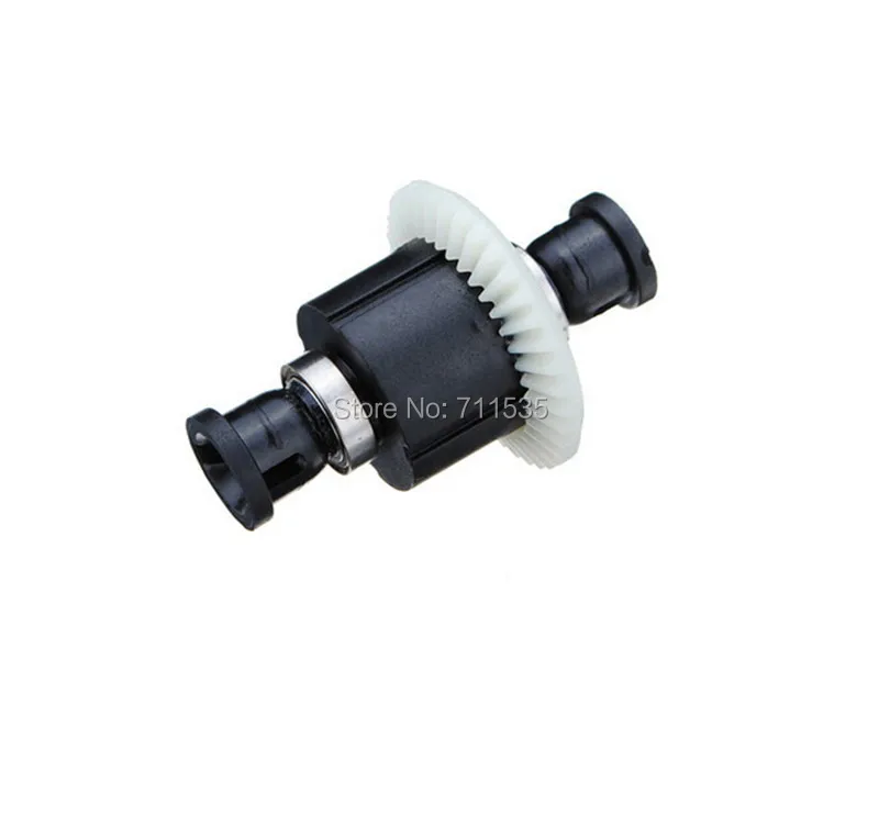 A949-23 полный дифференциальный механизм запасные части для Wltoys A949 A959 A969 A979 1/18 4WD