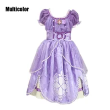 Новинка; детская одежда принцессы Софии высокого качества; Vestidos; вечерние платья принцессы для девочек; модные платья для выпускного вечера