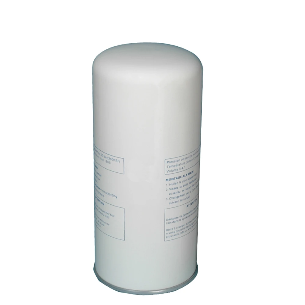 Qty 1 AFE S2.0613-05 Argo Direct Replacement Hydraulic Filter Qty 1 AFE S2.0613-05 Argo Direct Replacement Hydraulic Filter
