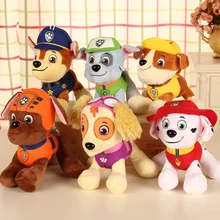 20-30 cm Perro Ruso Juguetes Anime Figuras de Acción Muñeca Del Perro de la Patrulla Patrulla Patrulla Canina del Perrito de Juguete Juguetes regalo para el Niño