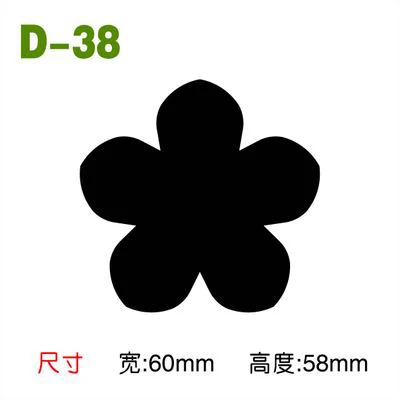 646 (3)