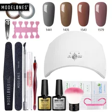 Modelones 19 шт./лот 9SD Сушилка для ногтей светодиодные инструменты для ламп набор профессиональный дизайн ногтей маникюр Гель-лак наборы Полупостоянный УФ-лак для ногтей