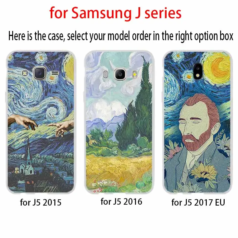 Чехол для телефона Samsung Galaxy J6 J4Plus J8 J3 J7 2018 J5 j7 2017 2016 j6 Prime чехол с картиной Винсента