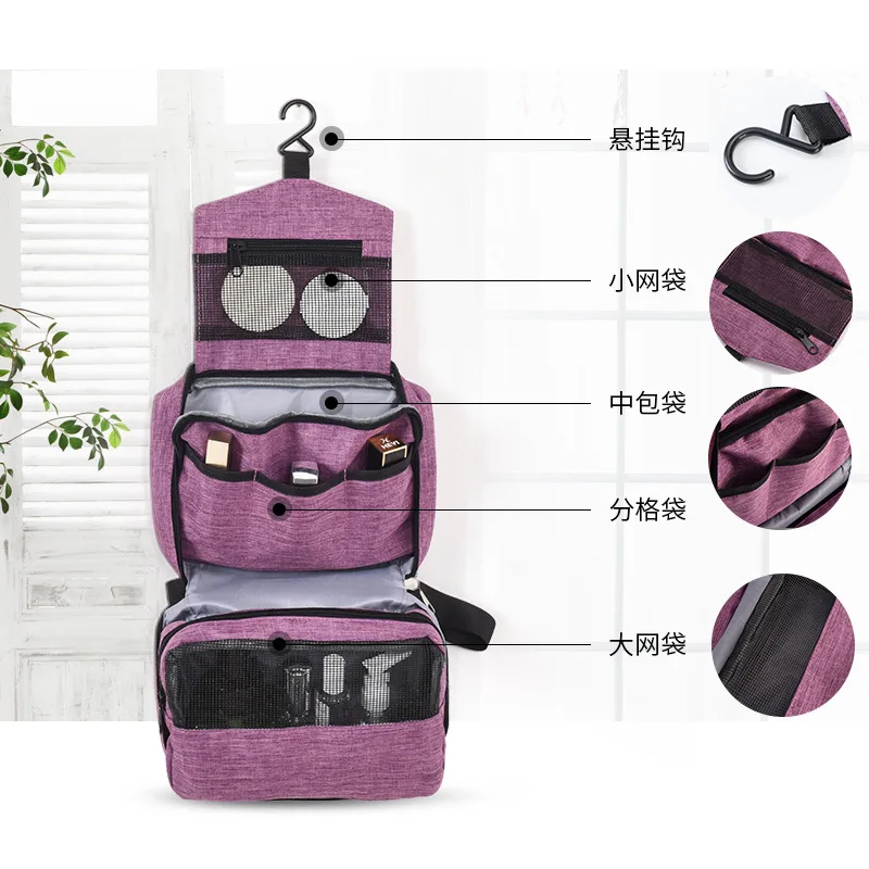 QIUYIN New Multi-function Cationic Letter Wash Bag Hook Wash Bag Cosmetic Storage Bag Make Up Bag Pouch QIUYIN New Multi-function Cationic Letter Wash Bag Hook Wash Bag Cosmetic Storage Bag Make Up Bag Pouch