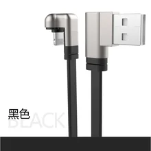 Egeedigi USB-C Быстрая зарядка и синхронизация USB 3,1 type C кабель для huawei P20 P30 samsung S9 S10 Note8 Xiaomi Redmi Note 7 кабель для передачи данных