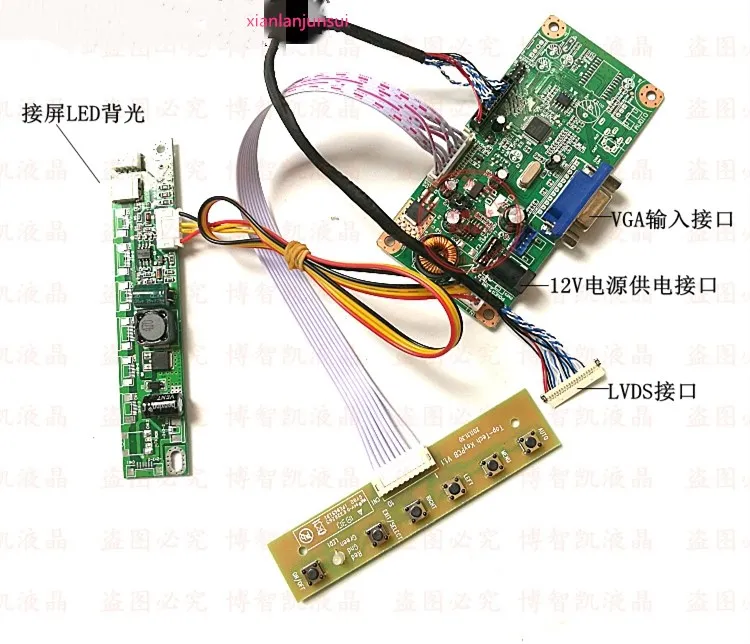 Применимо к TM104SDH01 BA104S01-100 BA104S01-200 ЖК-дисплей VGA драйвер платы