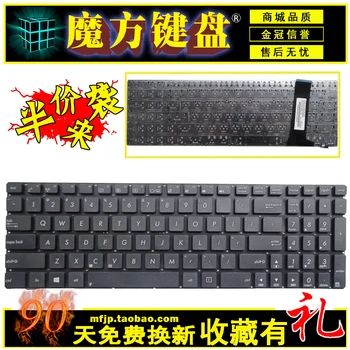 

FOR ASUS N56XI363VZ XI323VZ XI321VZ XI321VM XI361VZ X45DP laptop keyboard