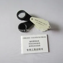 1 шт./лот цветной fliter lll, GH652 ювелирный фильтр очки и цветные фильтрующие линзы, jadeite loupe, ювелирные инструменты