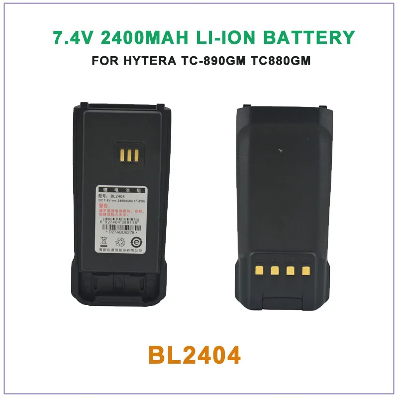 Новое поступление Hytera BL2404 2400 mAh Li-Ion 7,5 V Аккумулятор для HYT Hytera TC890GM TC-880GM портативная рация