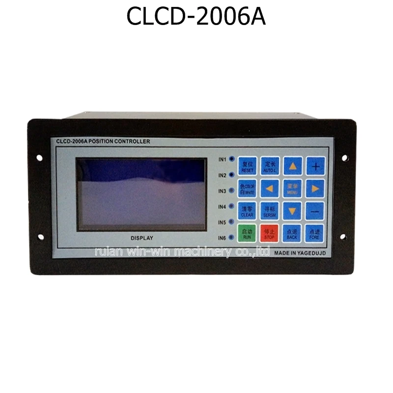 

CLCD-2006A fixed length computer position controller for bag making machine