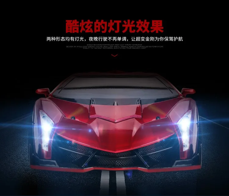 jq-rc-car-robot-car-05