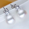 SHDIYAYUN Fine Pearl Earrings For Women Freshwater Pearl Princess Style Silver Stud Earring Wedding Jewelry Diamond Earrings ► Photo 3/6