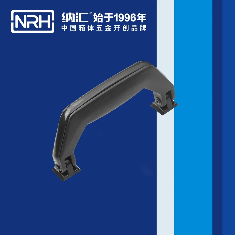 

NRH4402 PVC chest strap handle high quality Flight case road case replacement handle performance equipment case handle