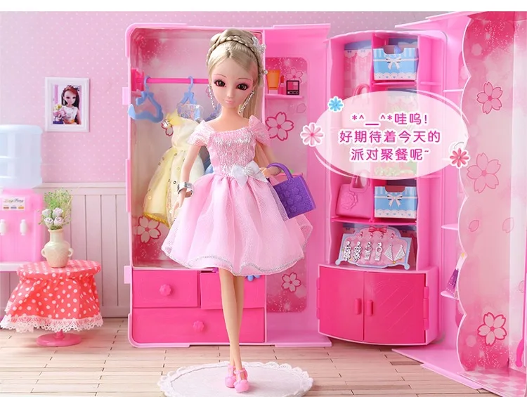 dolls (20)
