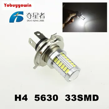 

2x H4 HB2 LED 33SMD 5630 5730 Car Fog HeadLight Daytime Running DRL Bulb 12V Bright White Vehicle 9003 P43T Light Source