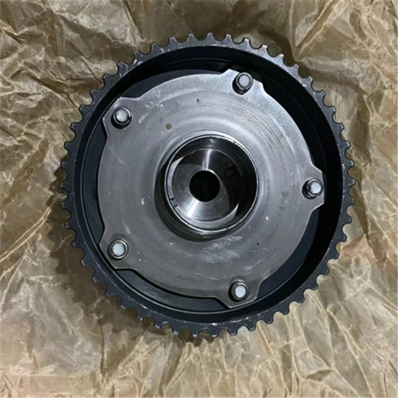1546508548