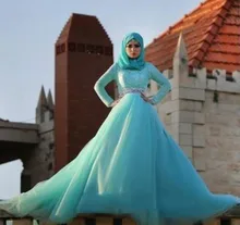 Elegant Floor Length A Line Full Sleeve Long Mint Green Tulle Beading Muslin Prom Dresses With