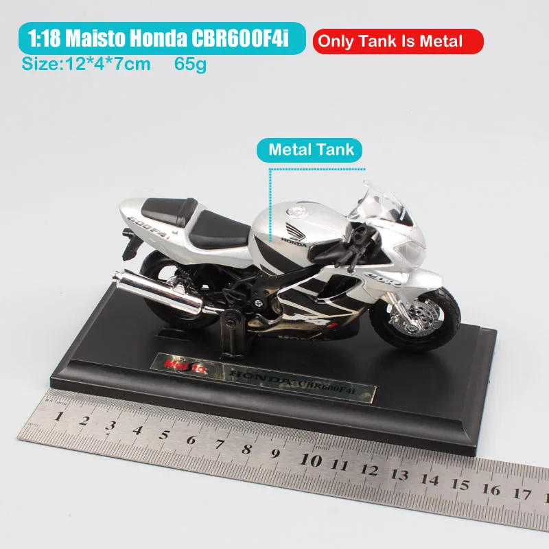 Детские 1:18 марки Maisto Honda CBR600 F4i ураган гонки мотоцикл литой мотоцикл автомобиль игрушка модель миниатюры подарок