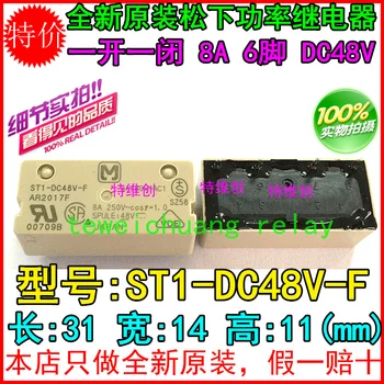 

New and original Power ST1-DC48V-F open and close 8A 6PIN DC48V