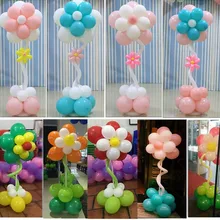Детские воздушные шары, украшения, опорная колонна, Детские вечерние принадлежности, аксессуары для воздушных шаров