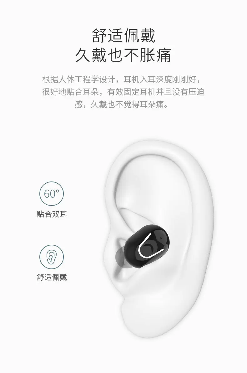 Бинауральная bluetooth гарнитура беспроводная мини bluetooth гарнитура с зарядкой двойной вызов крошечные bluetooth гарнитура s беспроводные наушники