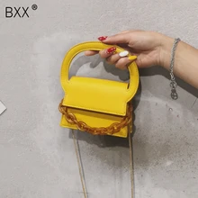 [BXX] Женская сумка через плечо на одно плечо, универсальная, с клапаном,, шикарный дизайн, мини-сумка для женщин, для вечеринки, с цепочкой, переносные сумки HF802