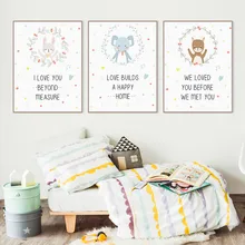 Modern Cartoon Kawaii Animals Elephant Bear Quote Canvas A4 Art Print Poster Wall Picture Kids Baby Room Decor Painting No Frame