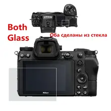 Self-adhesive Both Glass Main LCD Screen Protector + Info Shoulder Top Screen Cover for Nikon Z7II Z6II Z7 Z6 Z 7 6 II Z9 Camera