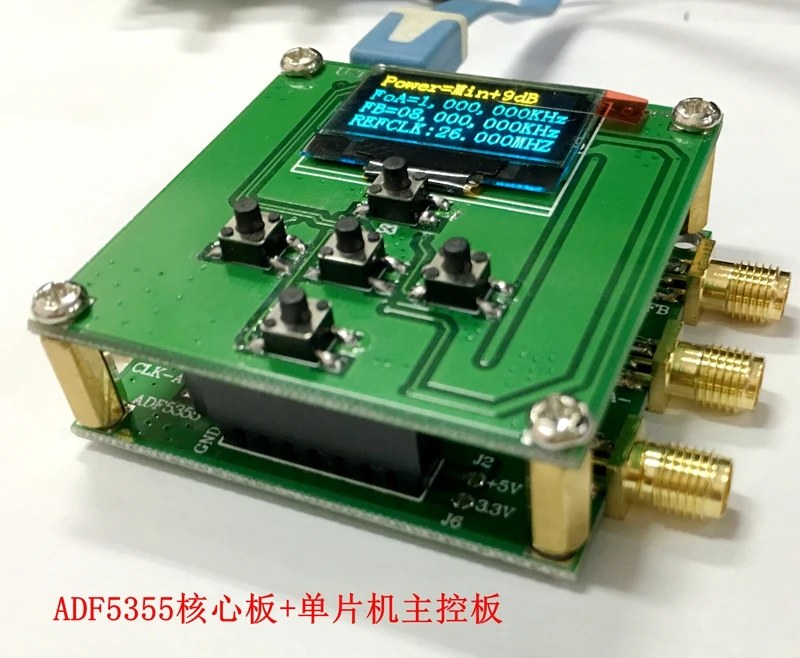 ADF5355 официальный веб сайт ПК PLL RF источник 54 МГц 13600 МГц|Запчасти для кондиционера|