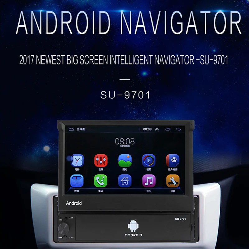 Радио Стерео Android 7 &quot 2 Din Autoestereo gps авто радио Coche Samochodowe обратная камера Para Авто