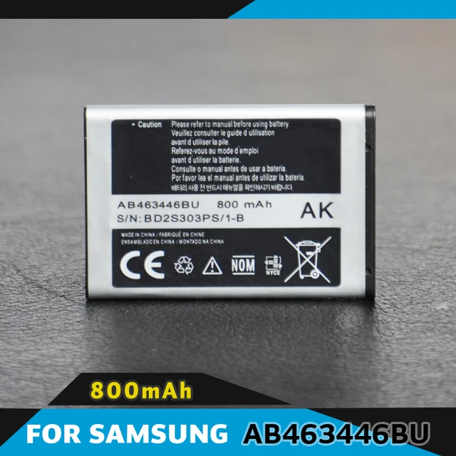 Инструкция на samsung e900