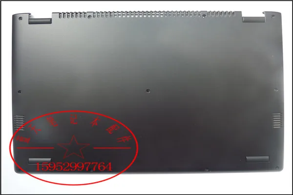 

FOR LENOVO YOGA 2 13 D shell Bottom