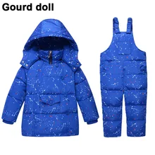 Baby boys girls winter clothing set 90% thicken duck down snow wear kids overalls for infant down & parkas Suitable 10-24 month