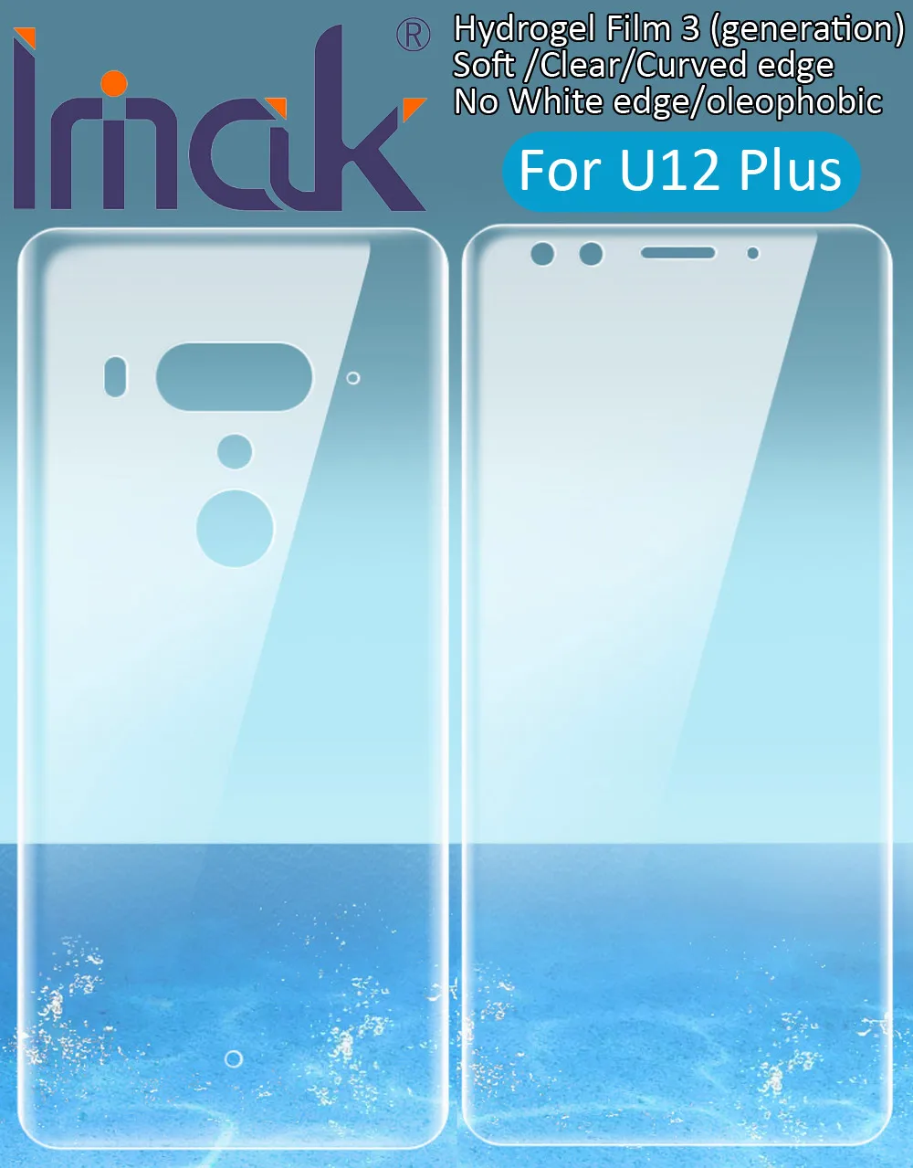 

imak Hydrogel Film 3 III For HTC U12 Plus Rear Front Back Screen Protective Transparent oleophobic