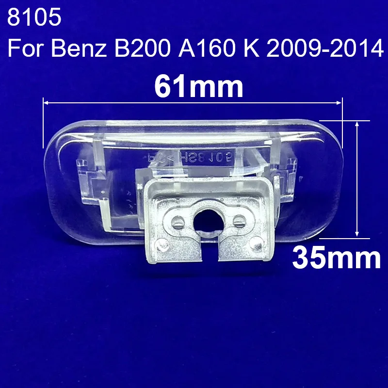 Объектив «рыбий глаз», специальный светильник для номерного знака, монтажный кронштейн, Автомобильная камера заднего вида для Benz A B C E S GLK GLC ML CLS Class