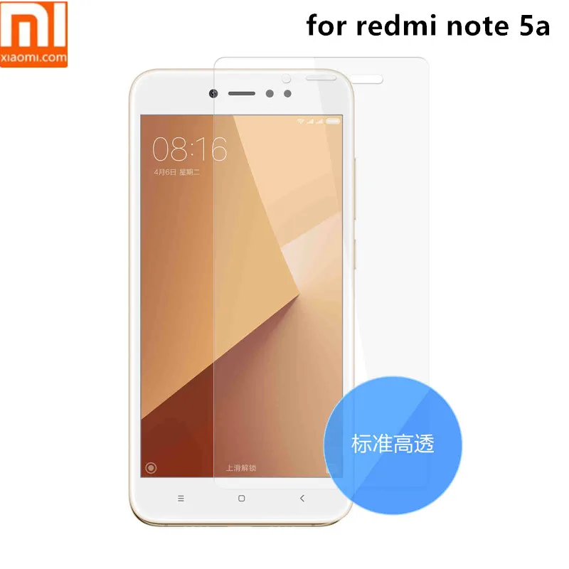 2 шт. оригинальный xiaomi redmi note 5a защита для экрана Защита от царапин высокая