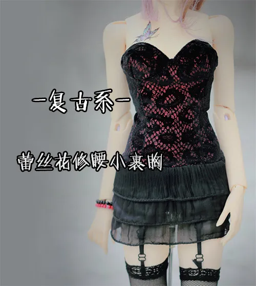 1/3 весы BJD платье для BJD/SD аксессуары кукольной одежды а не в комплекте кукла парик