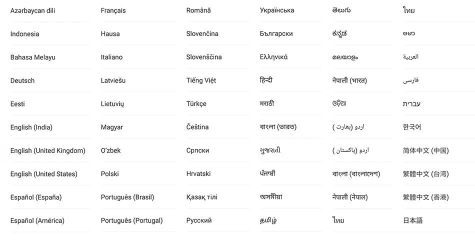 Xiaomi Redmi 5 Plus languages 1