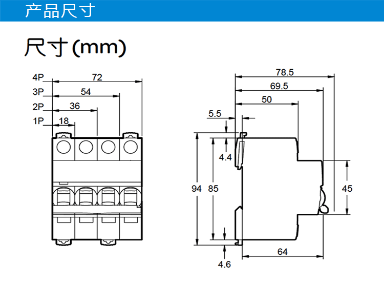 [SA] автоматический выключатель воздуха iC65N 2 P C40A A9F18240-5 шт./лот