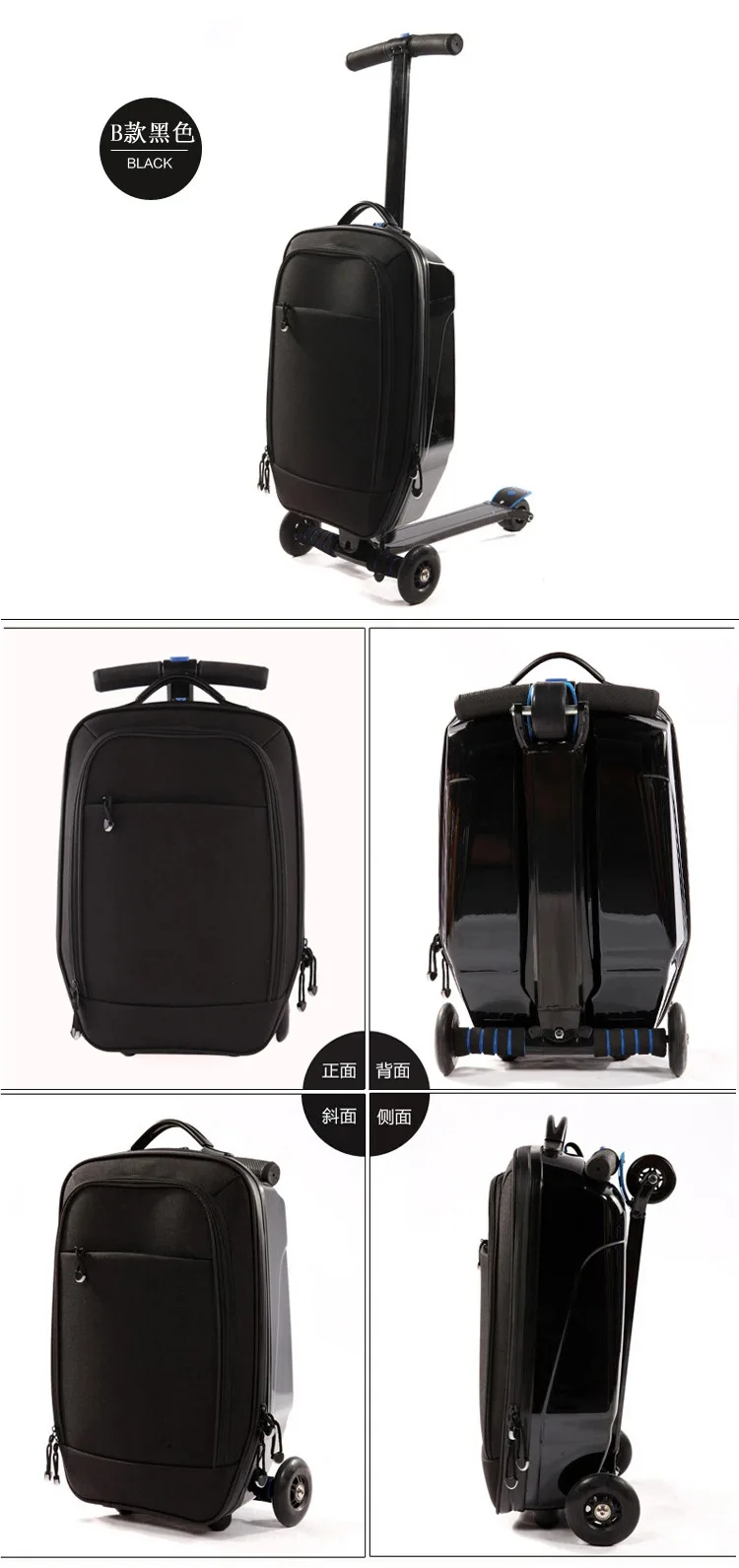 CARRYLOVE мультяшный багаж серии 21 размер супер скейтборд пк багаж на колесиках фирменный туристический чемодан на вращающихся колесиках