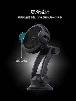 

10W Mirror new wireless charging car bracket mobile phone infrared sensor wireless charger for iphone X XS 8 for samsung S9 S8