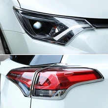Для TOYOTA RAV4 2016 2017 2018 ABS Chrome передних + сзади хвост свет лампы Крышка отделка 6 шт.