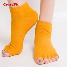 CrazyFit профессиональные женские носки для йоги г. Противоскользящие, с открытым носком, с пятью пальцами, хлопковые, спортивные, для фитнеса, женские носки для пилатеса