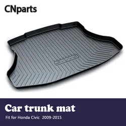 CNparts автомобильный грузовой задний багажник коврик для Honda Civic 2009 2010 2011 2012 2013 2014 2015 загрузочный лайнер лоток анти-скольжения коврики