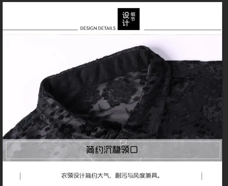 QQ20190428160814